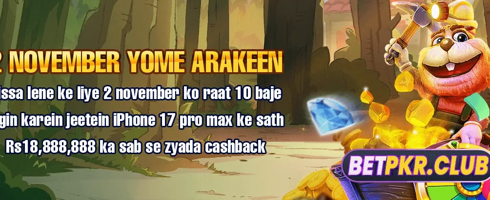زیڈ ایس 999 پریس ڈاؤنلوڈ شروع کریں